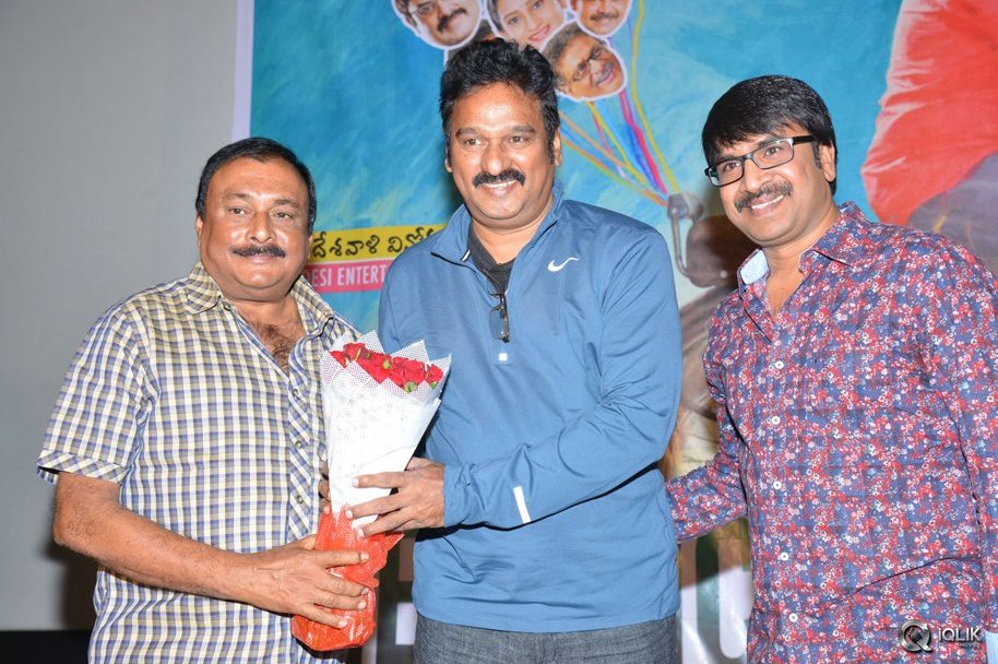 Jayammu-Nischayammu-Raa-Movie-Trailer-Launch